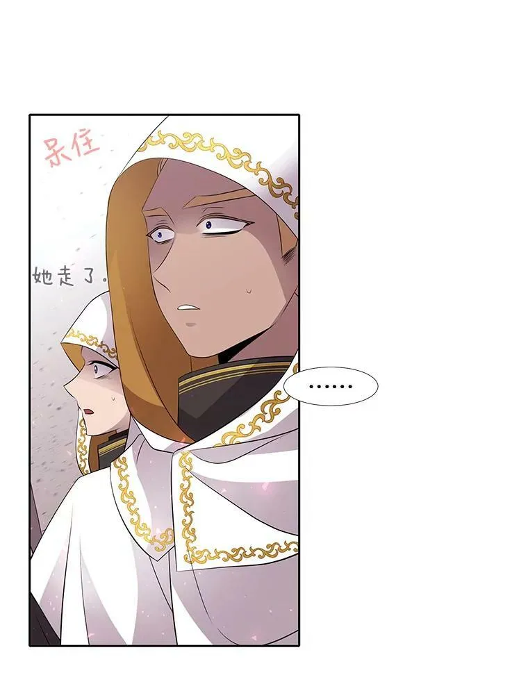 68.制伏7