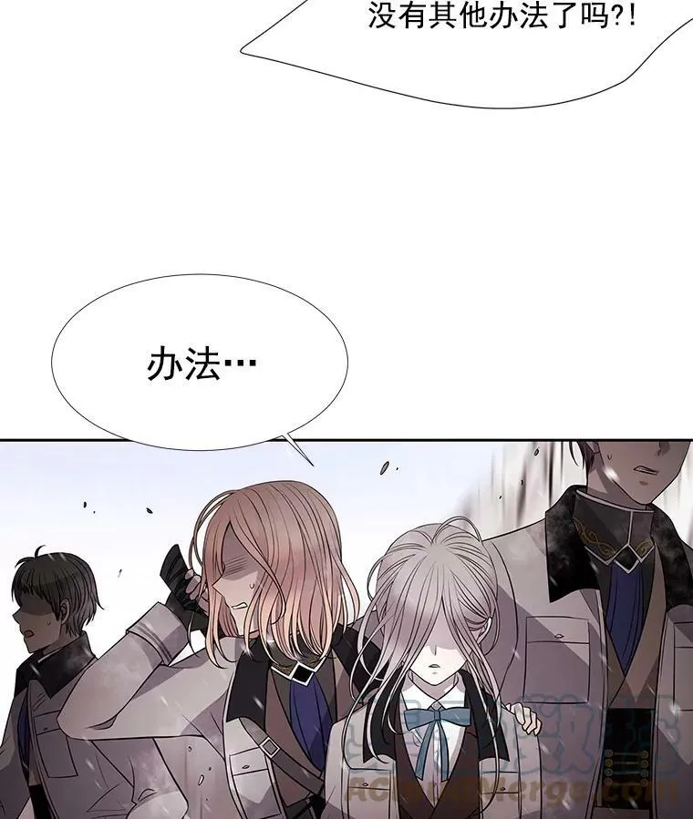 28.超强魔法师57