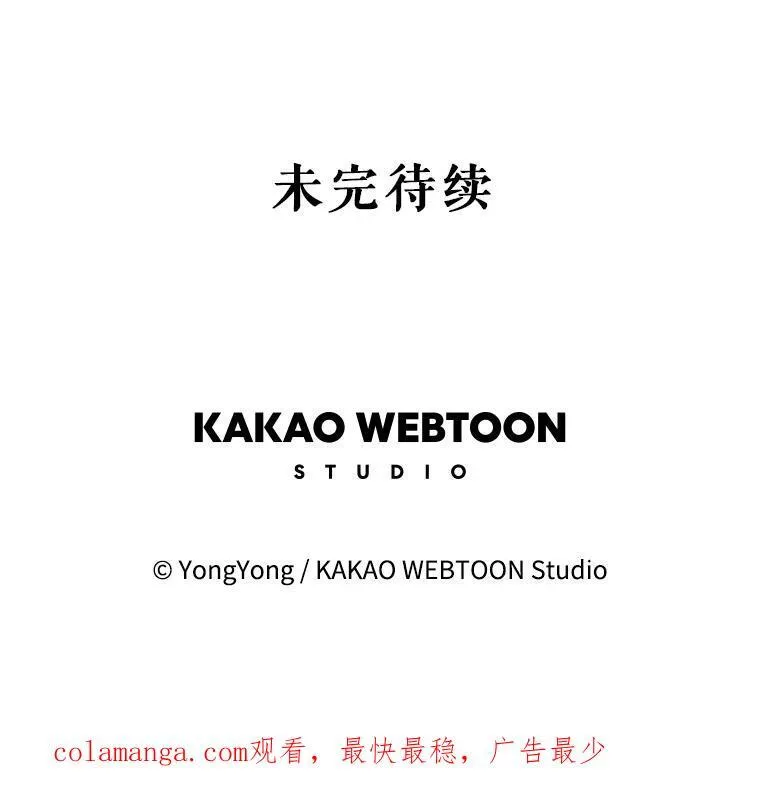203.回归本初99