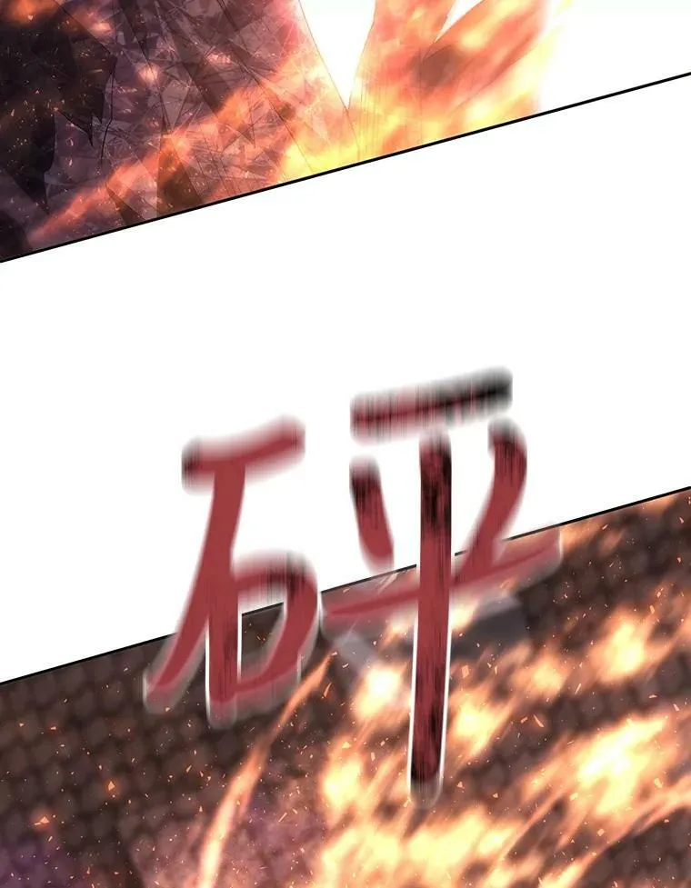 153.防御与攻击19