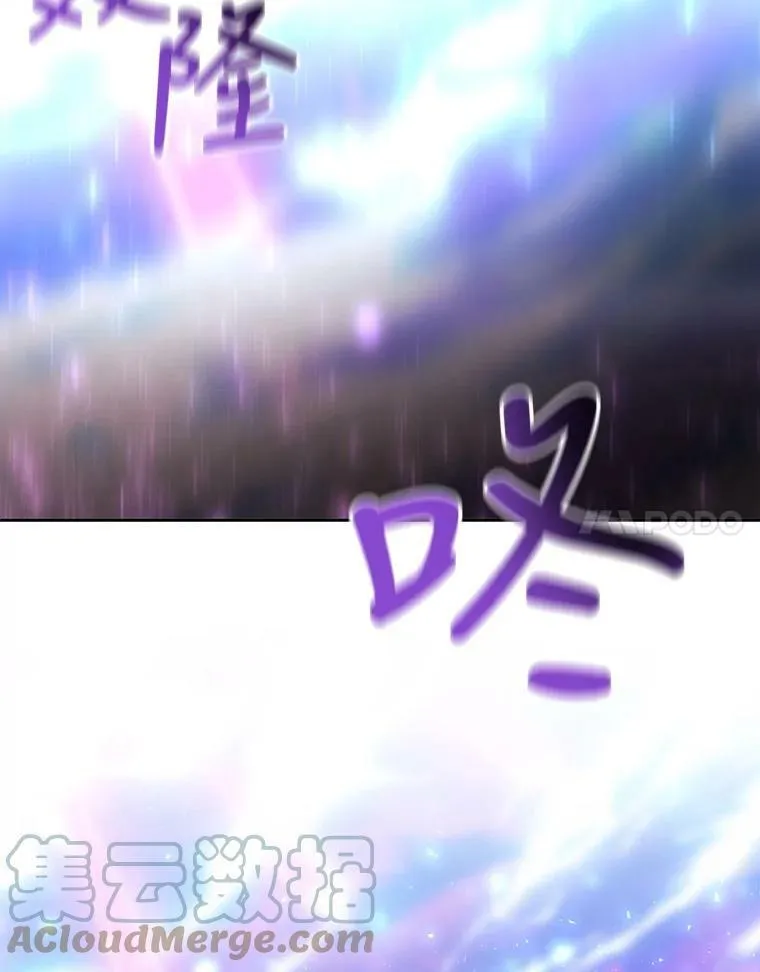 112.唤醒之法63
