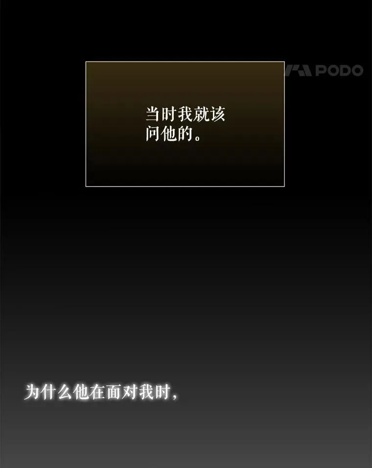 190.追思往昔50
