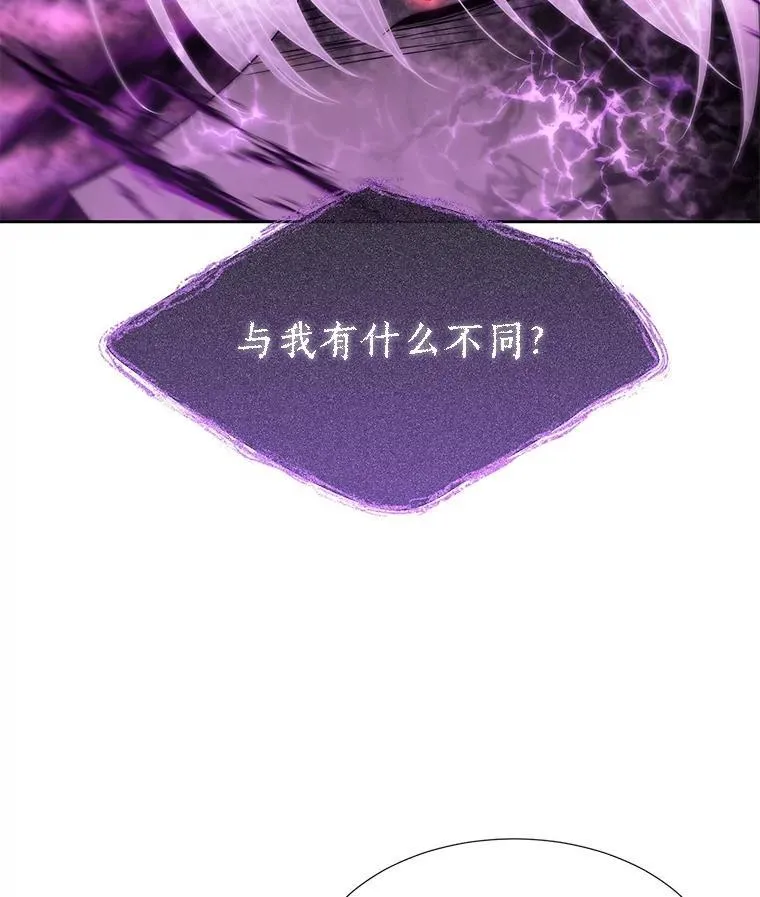 198.拥抱未来56
