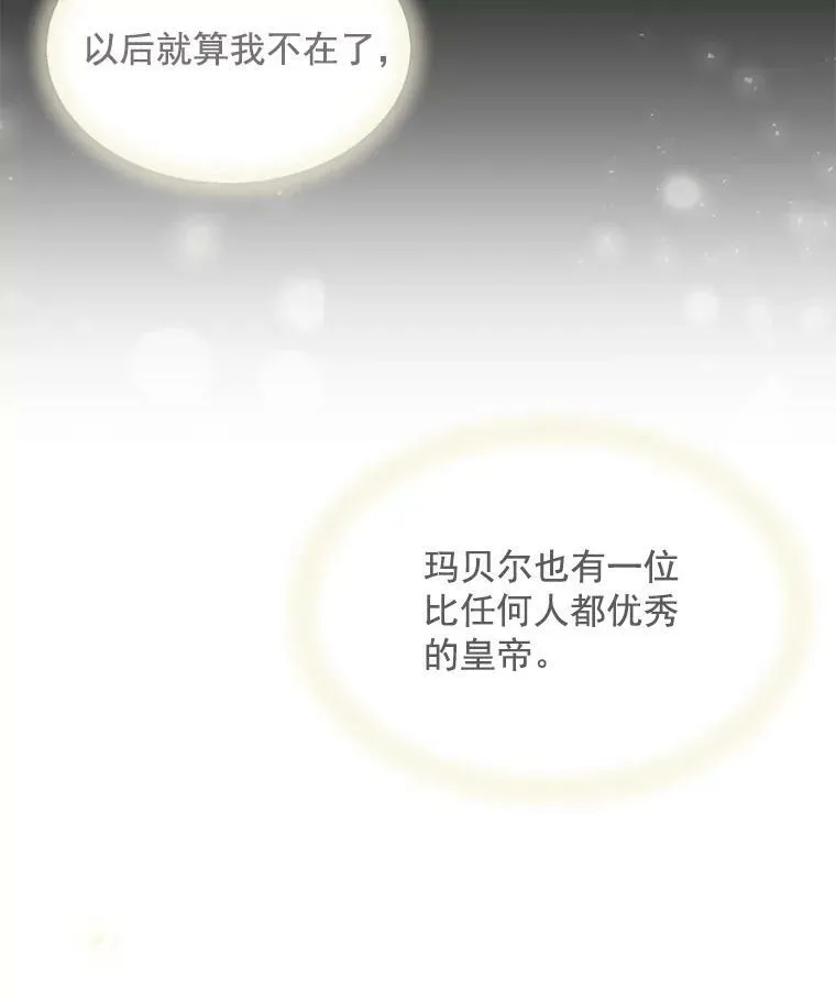 23.传送门开启47