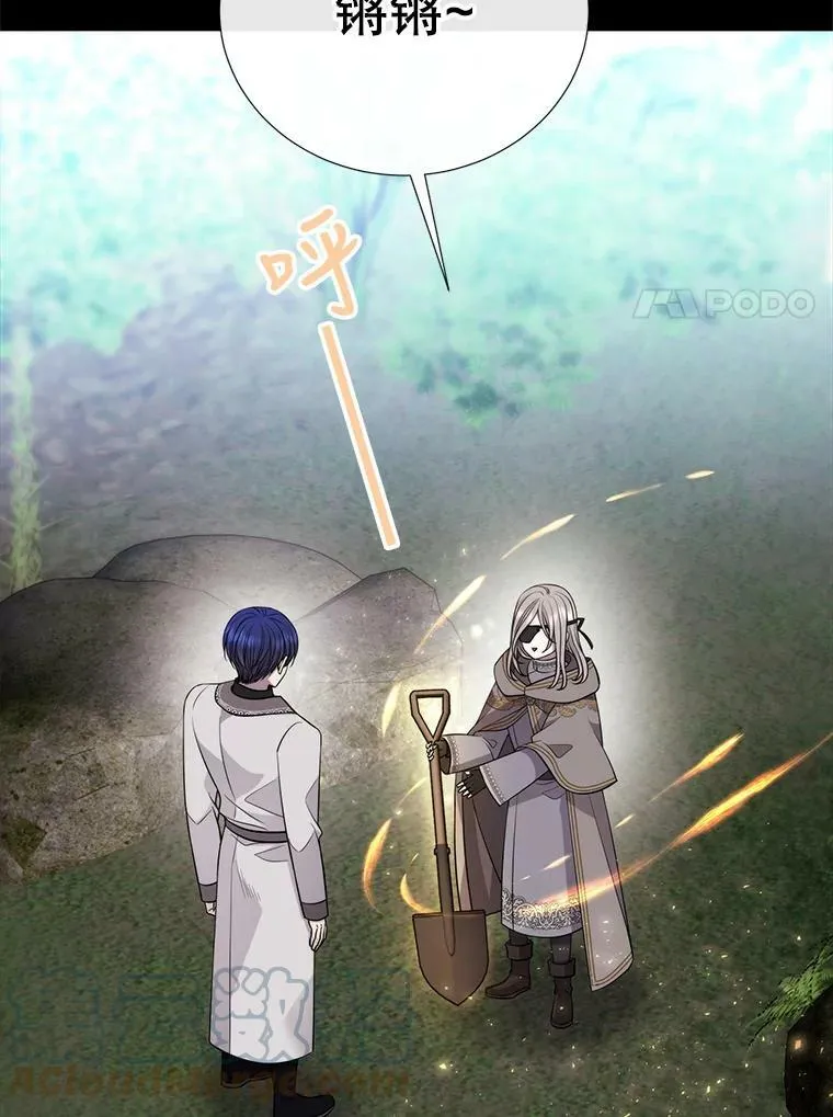 133.变异型魔兽24