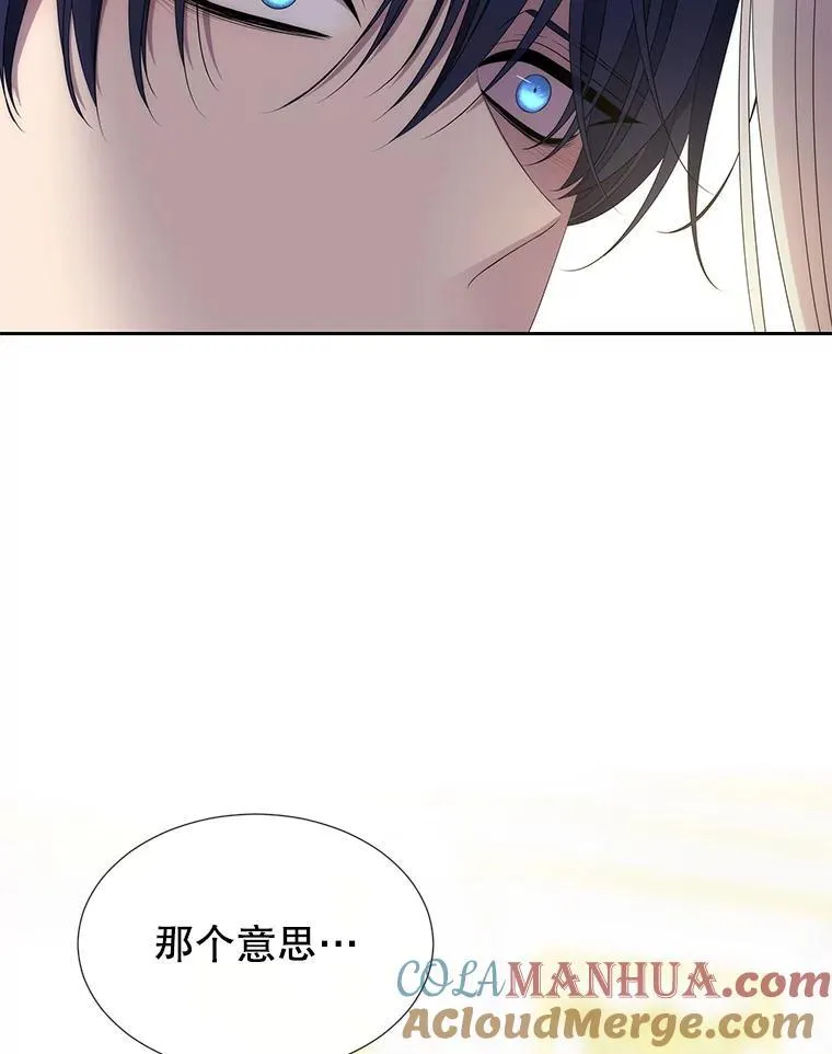 186.接受9