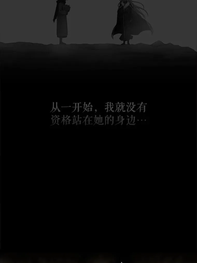 187.约会？51