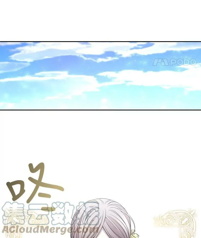 36.真假师父24
