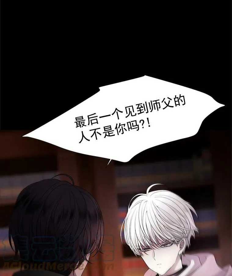 4.开启新生活56