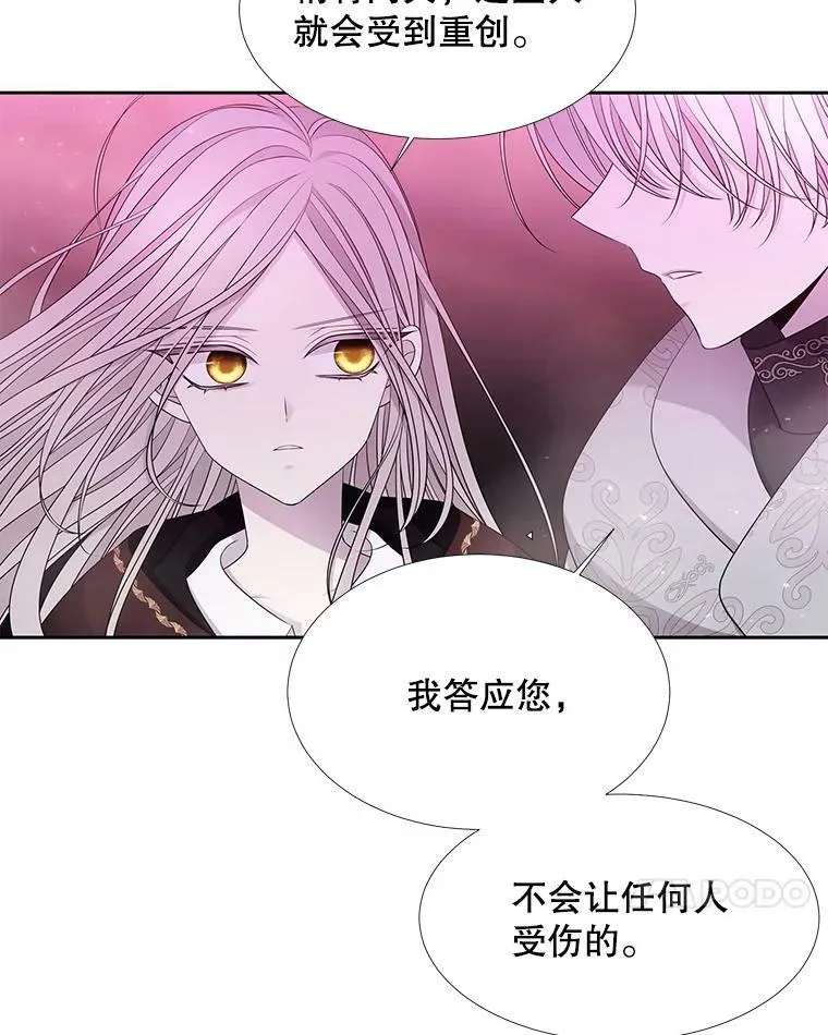 96.救人40
