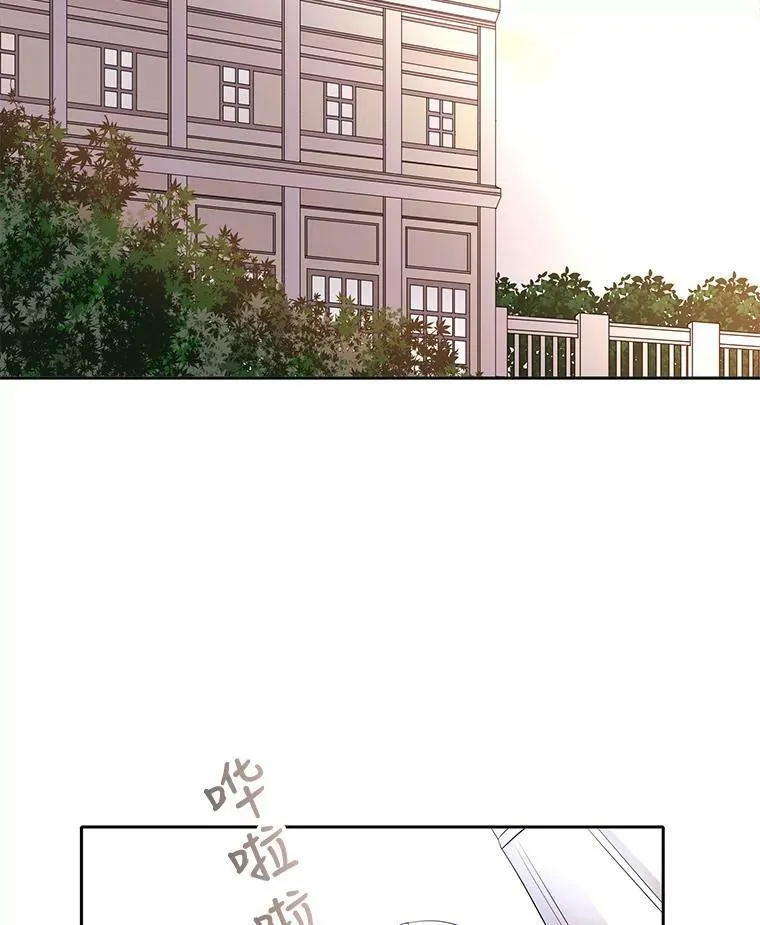 18.贵客来访20