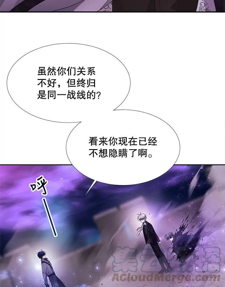 110.接连的意外33
