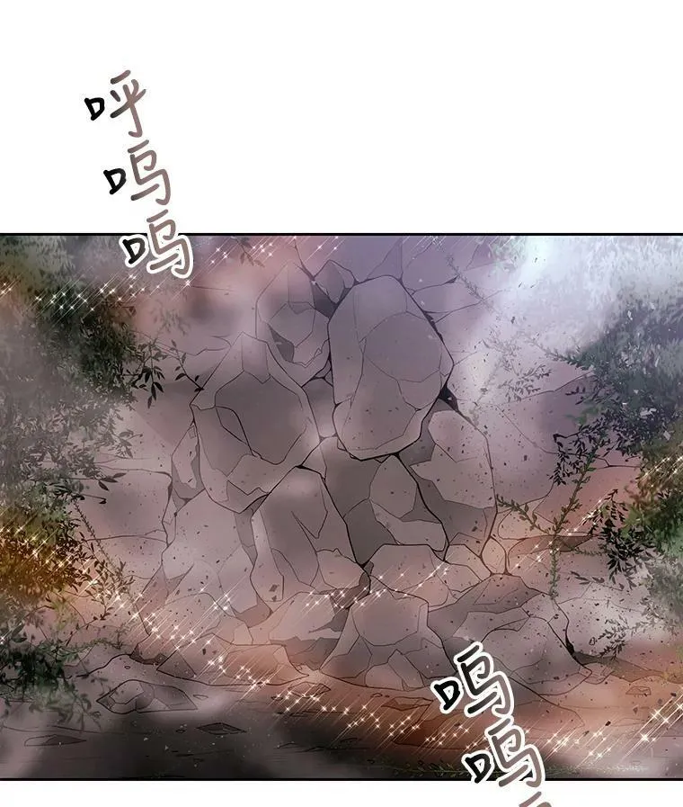 12.我需要你73