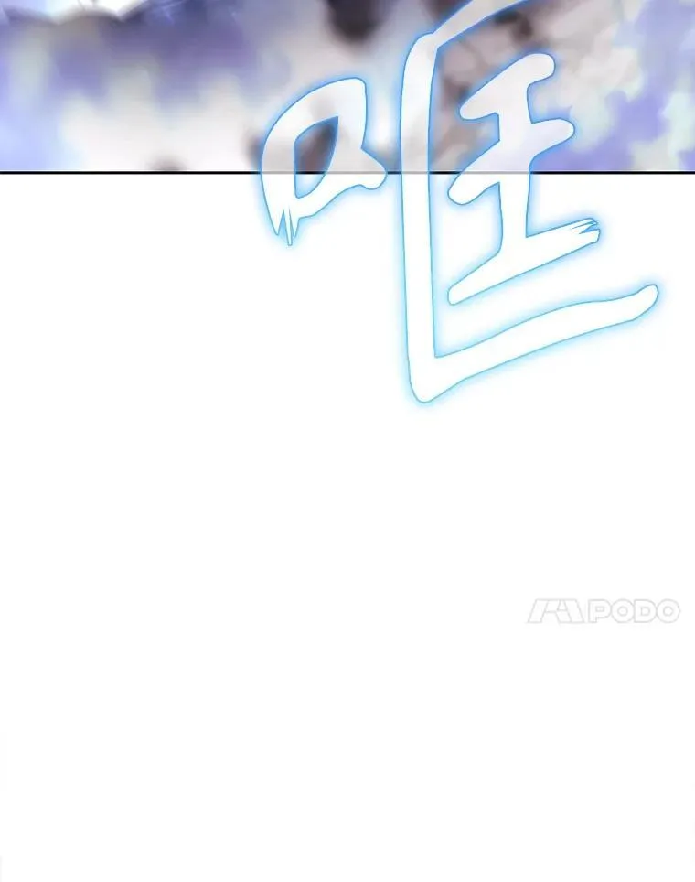 201.红云似花85