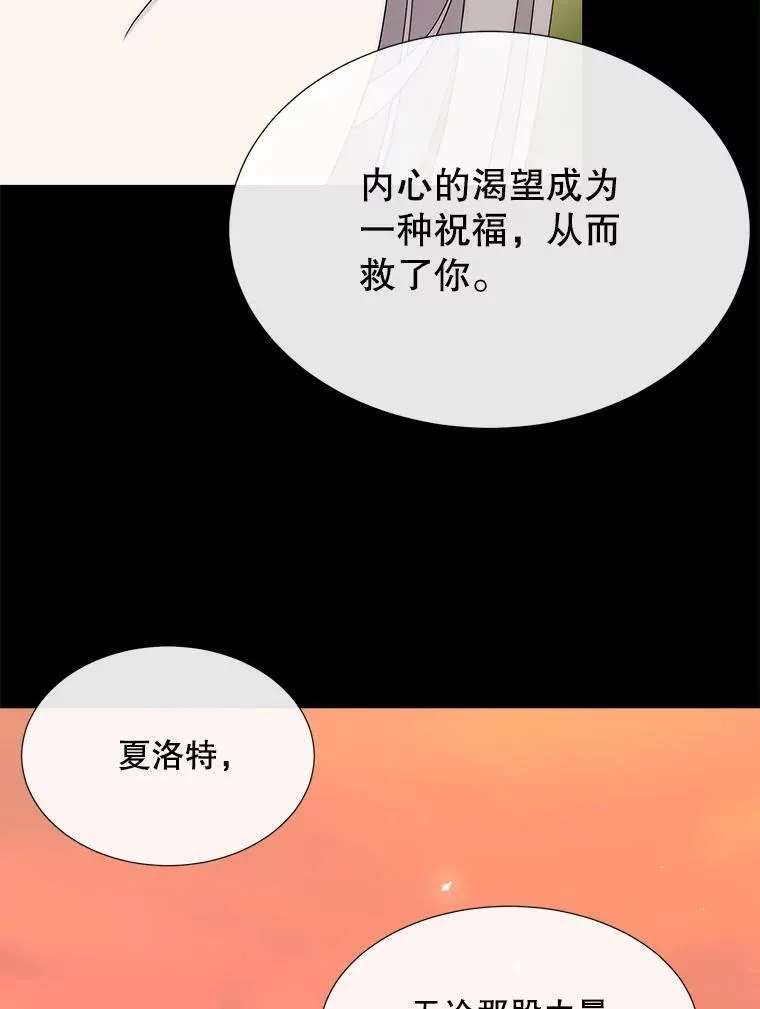 182.我会负责7