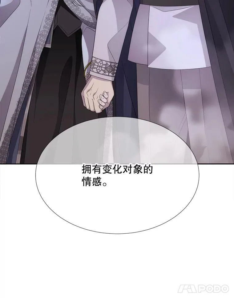 203.回归本初94