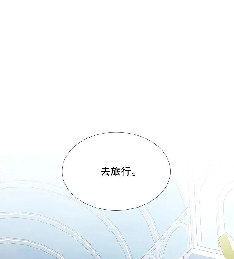 186.接受89