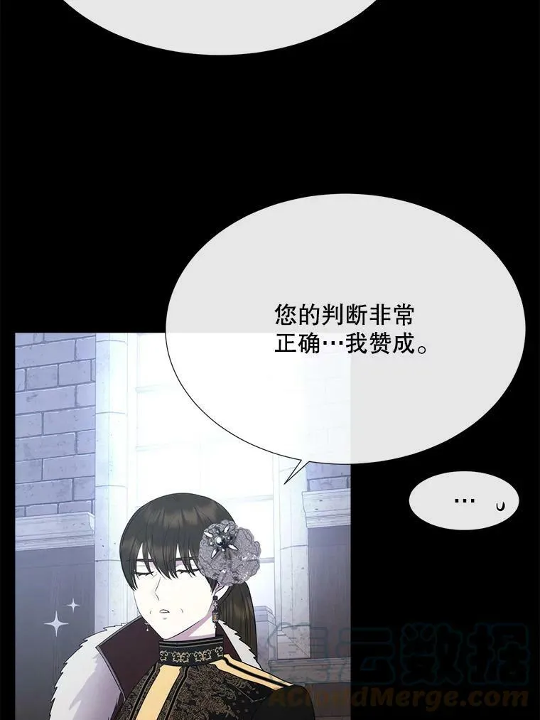 143.会议64