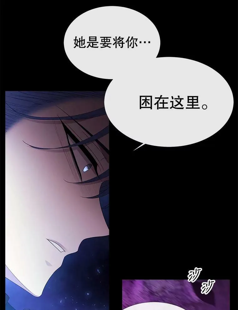 83.冒险47