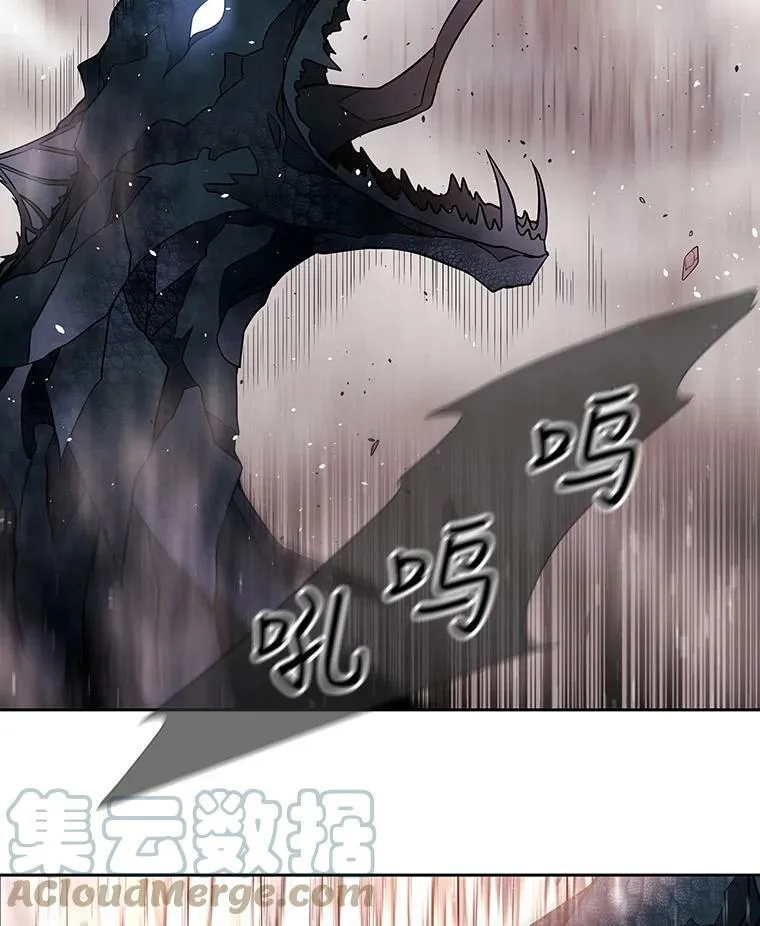 24.卡贝隆山脉42