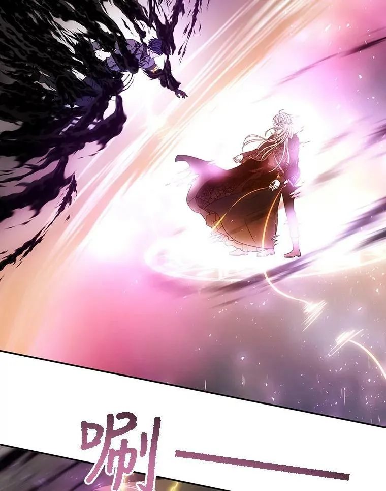 115.失忆34