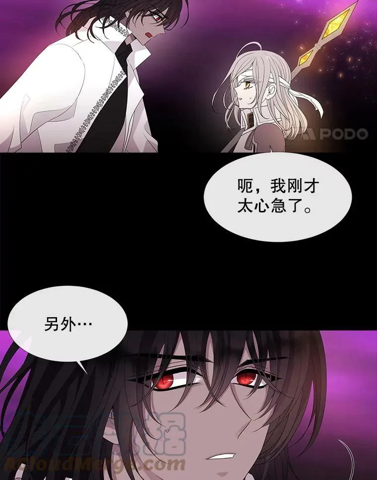 83.冒险66