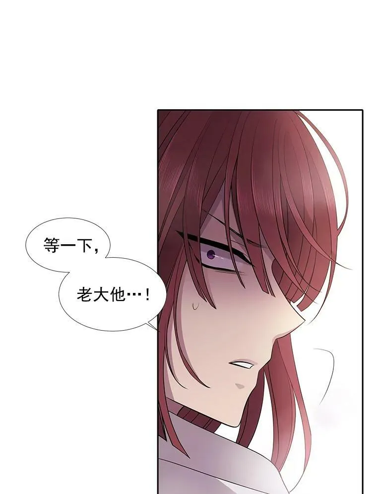 12.我需要你5