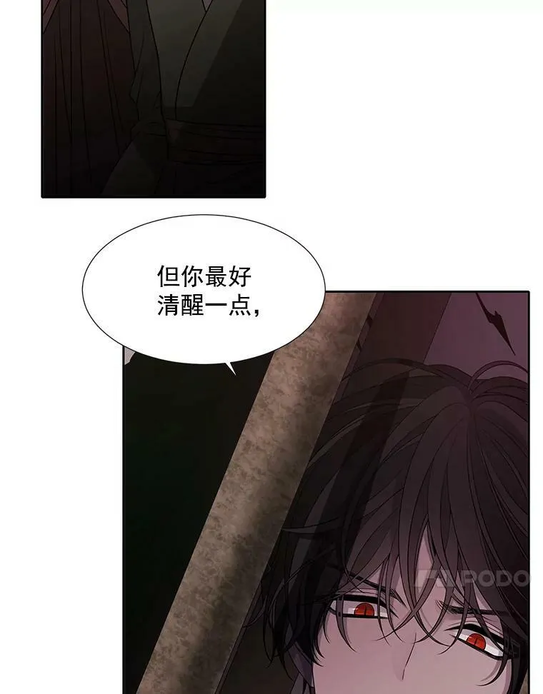 43.尤莉安与丹20