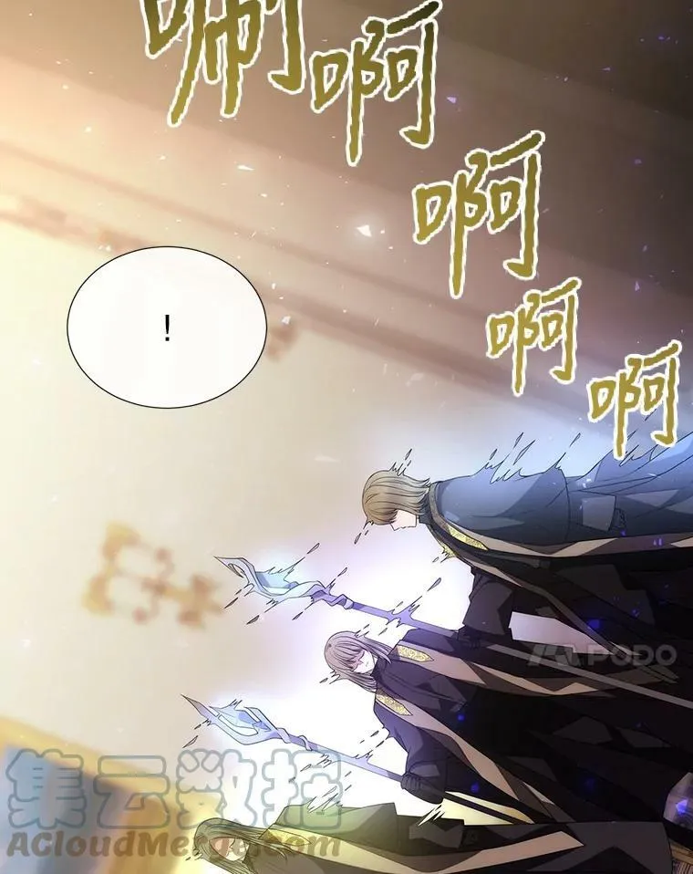 151.可怕的东西6