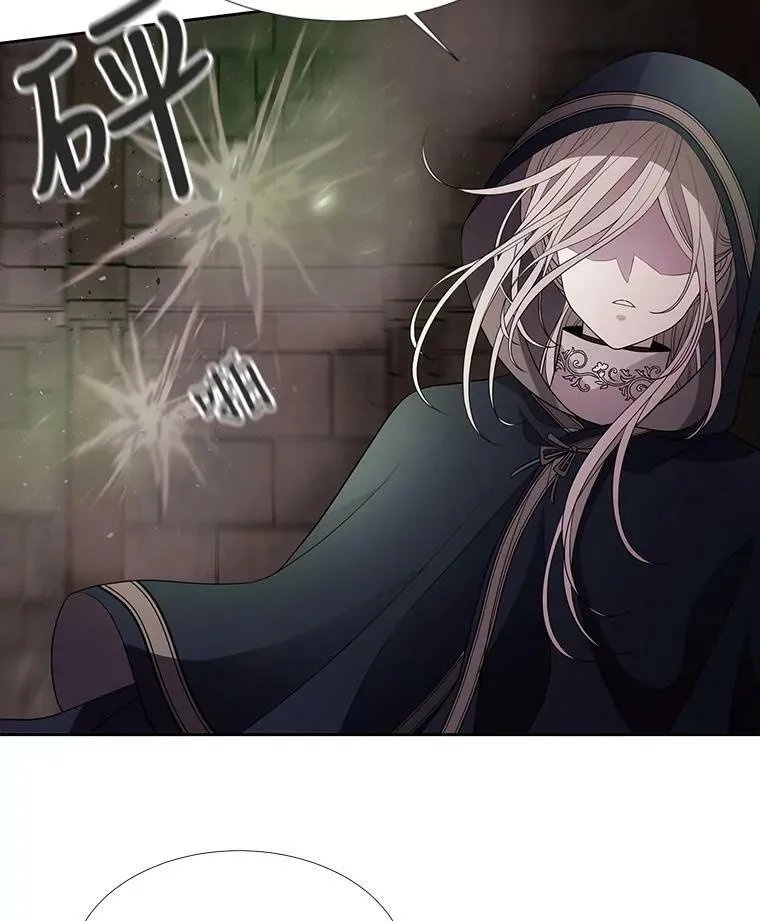 40.我是你的师父!40