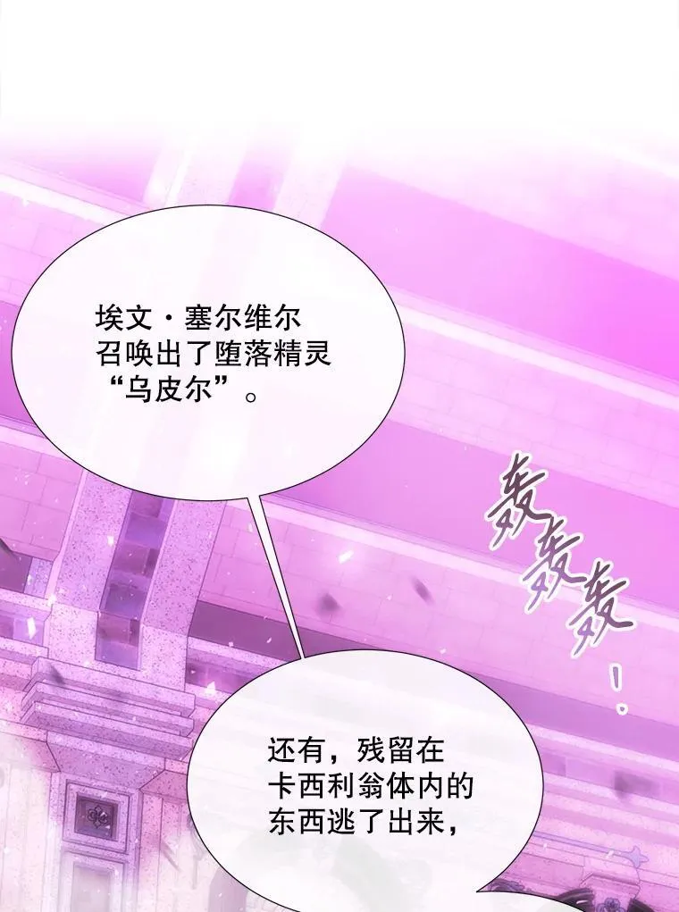 198.拥抱未来38