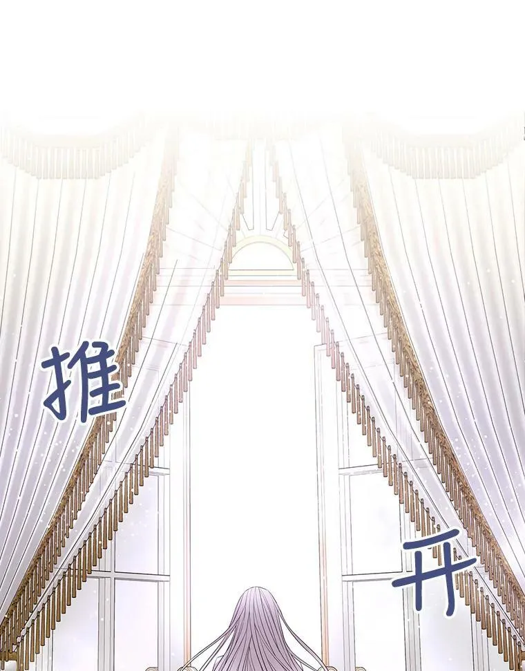 117.被困47
