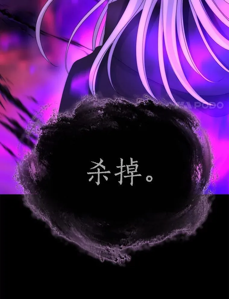 172.失控37