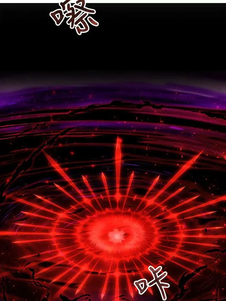 111.魔兽特洛斯5