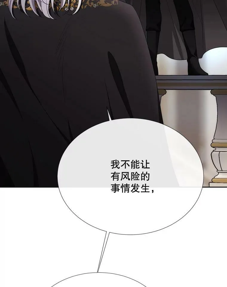 158.选择23