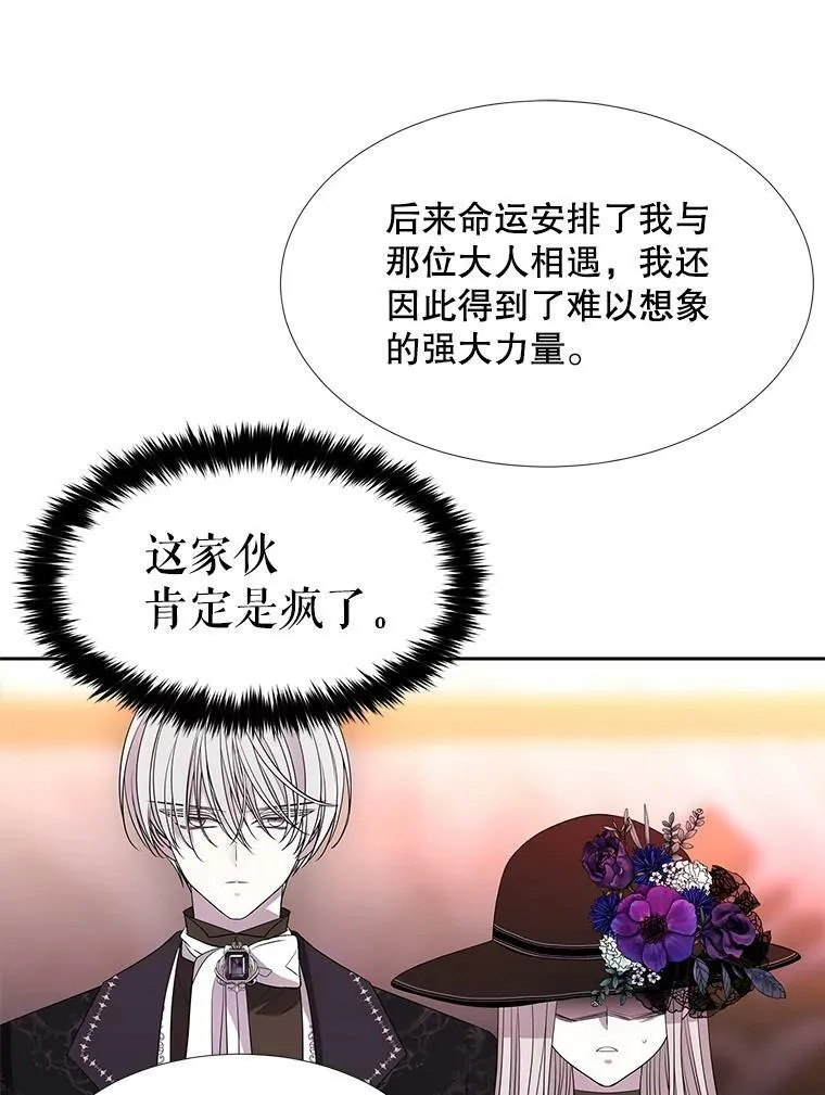 100.目的58