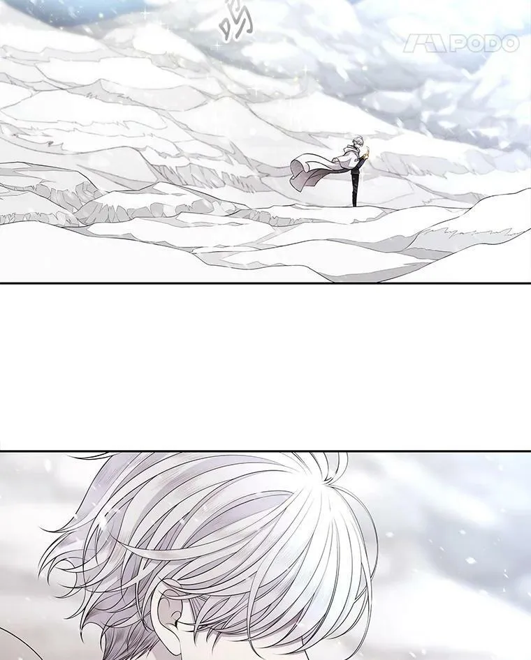 1.重生的大魔法师119
