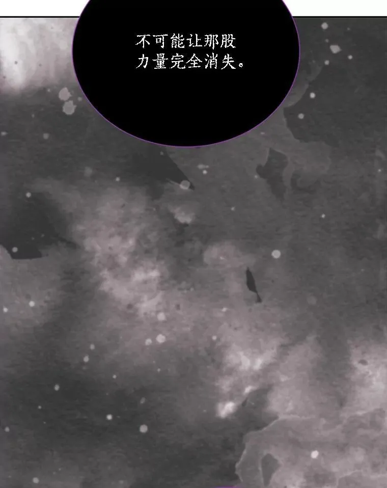 177.同源88