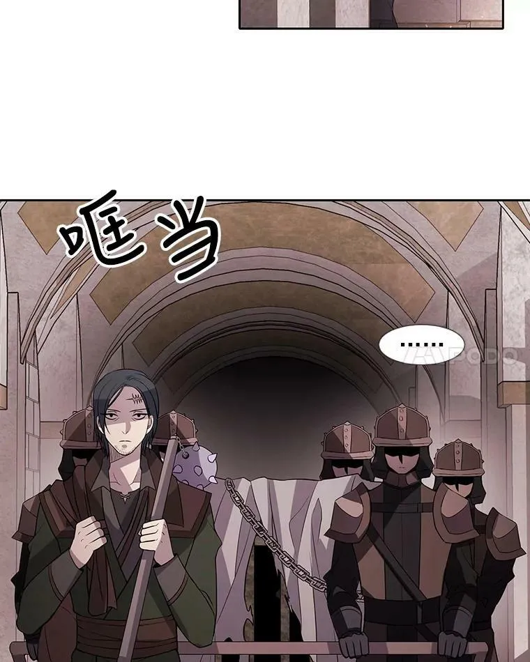 42.深入敌腹14