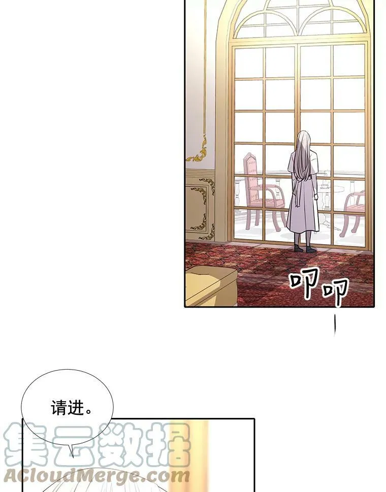 57.把衣服脱了66