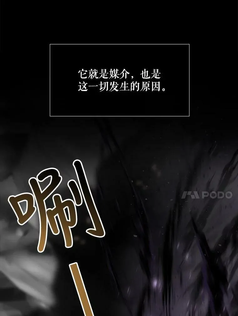 120.那天31
