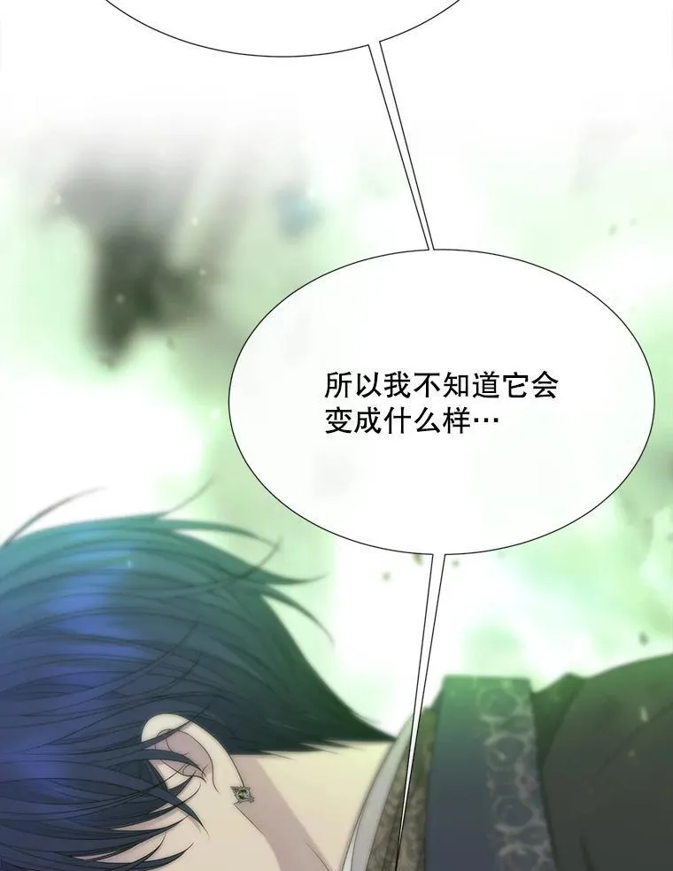 201.红云似花35