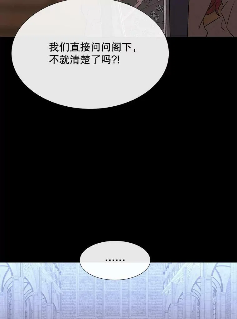 143.会议73