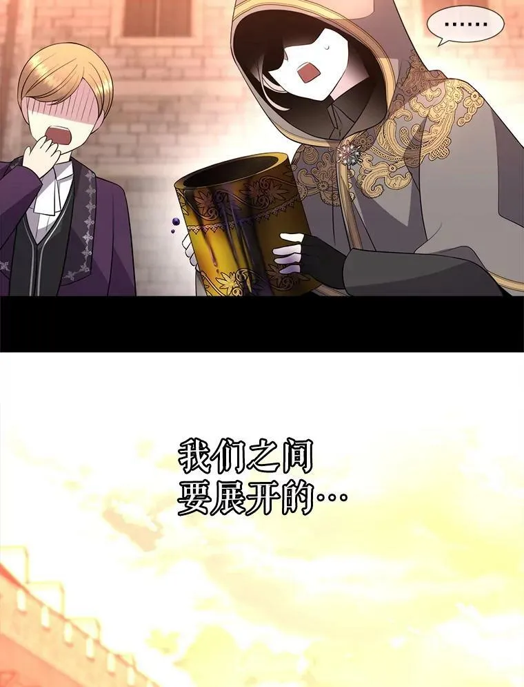 129.初见107