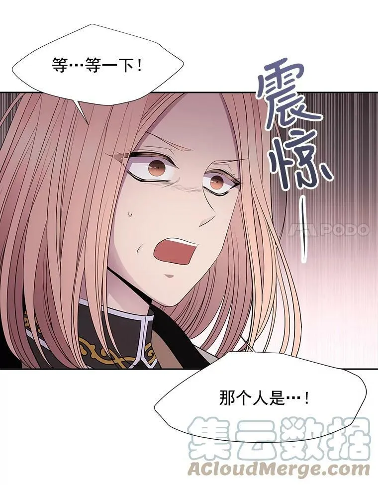 22.超豪华阵容18