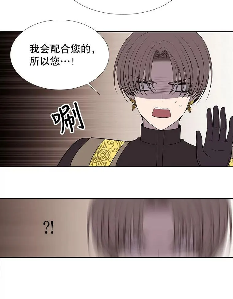 64.越狱68
