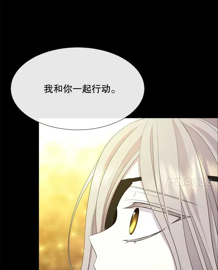 142.返回学院29