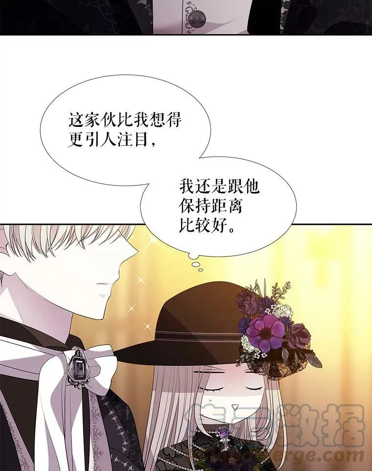 99.宴会9