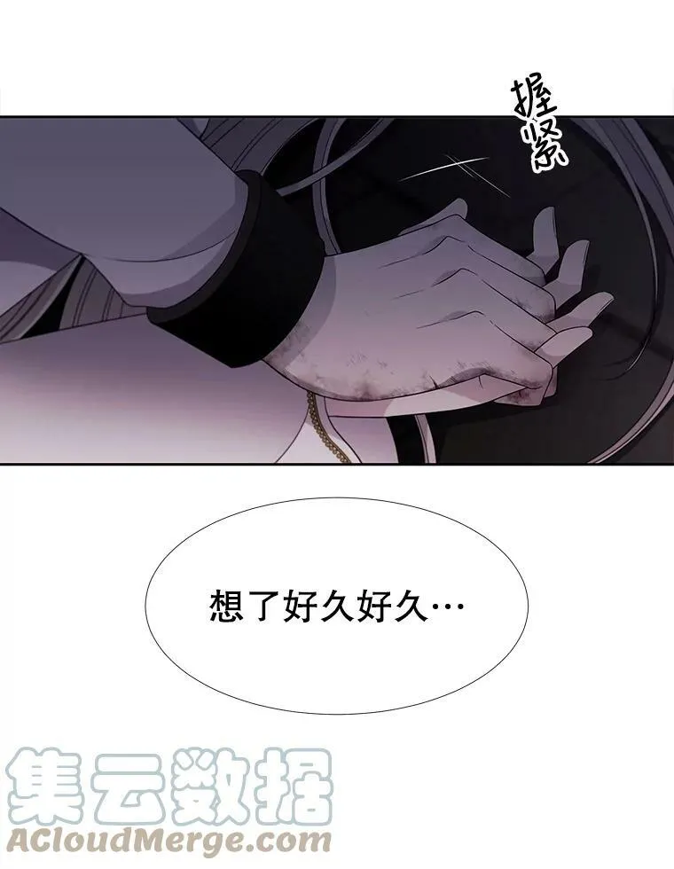 64.越狱15