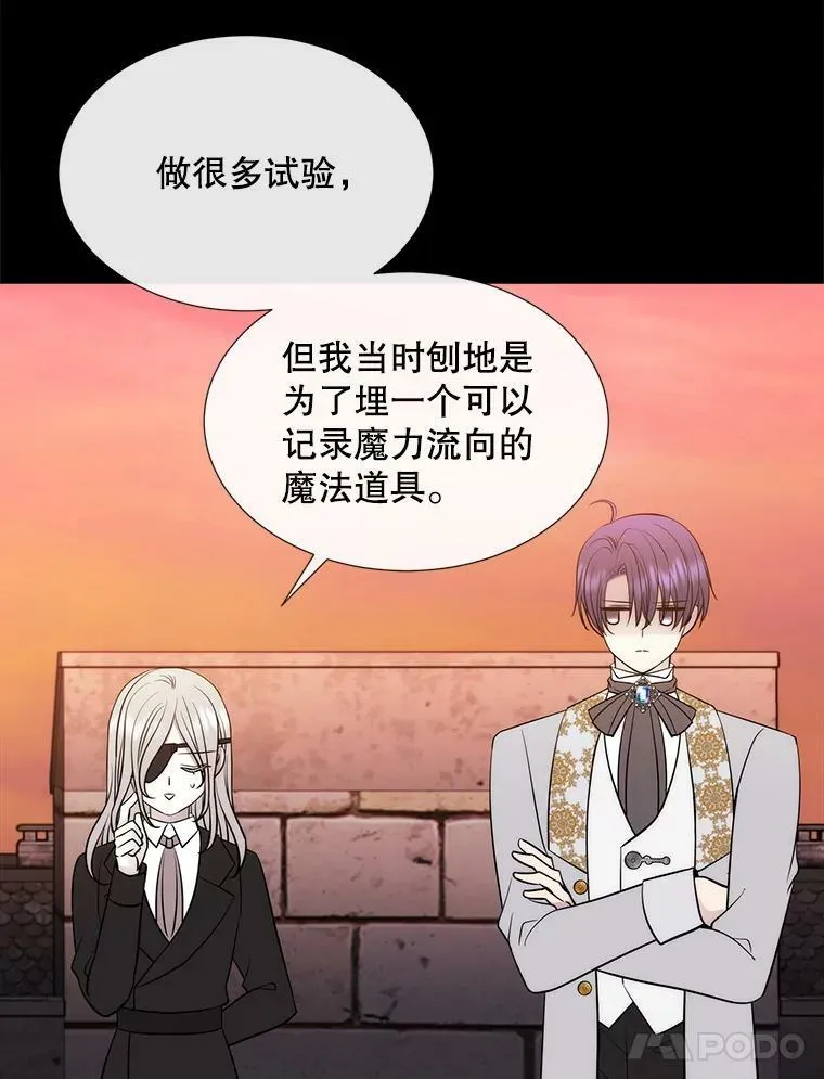 135.守护世界和平74